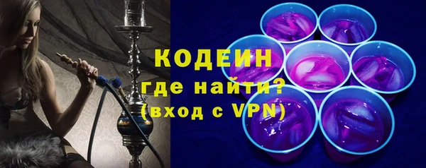 MDMA Premium VHQ Богородицк